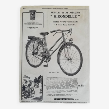 Affiche bicyclette Hirondelle 1953 modèle « type » pour dame