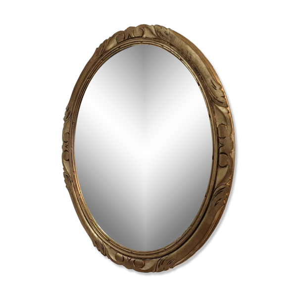 Miroir customisé — Beyit