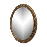 Custom mirror