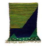 Tapis marocain berbère