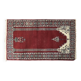 Vintage Hand-Woven Oriental Pakistani Mihrab Prayer Rug, 1960s