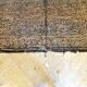 Tapis berbère marocain Beni Mguild 285 x 196 cm Excellent état