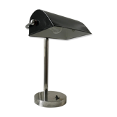 Former SNCF desk lamp