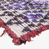 Vintage Azilal Rug - 155 x 70 cm