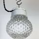 Vintage White Porcelain Pendant Light, 1970s