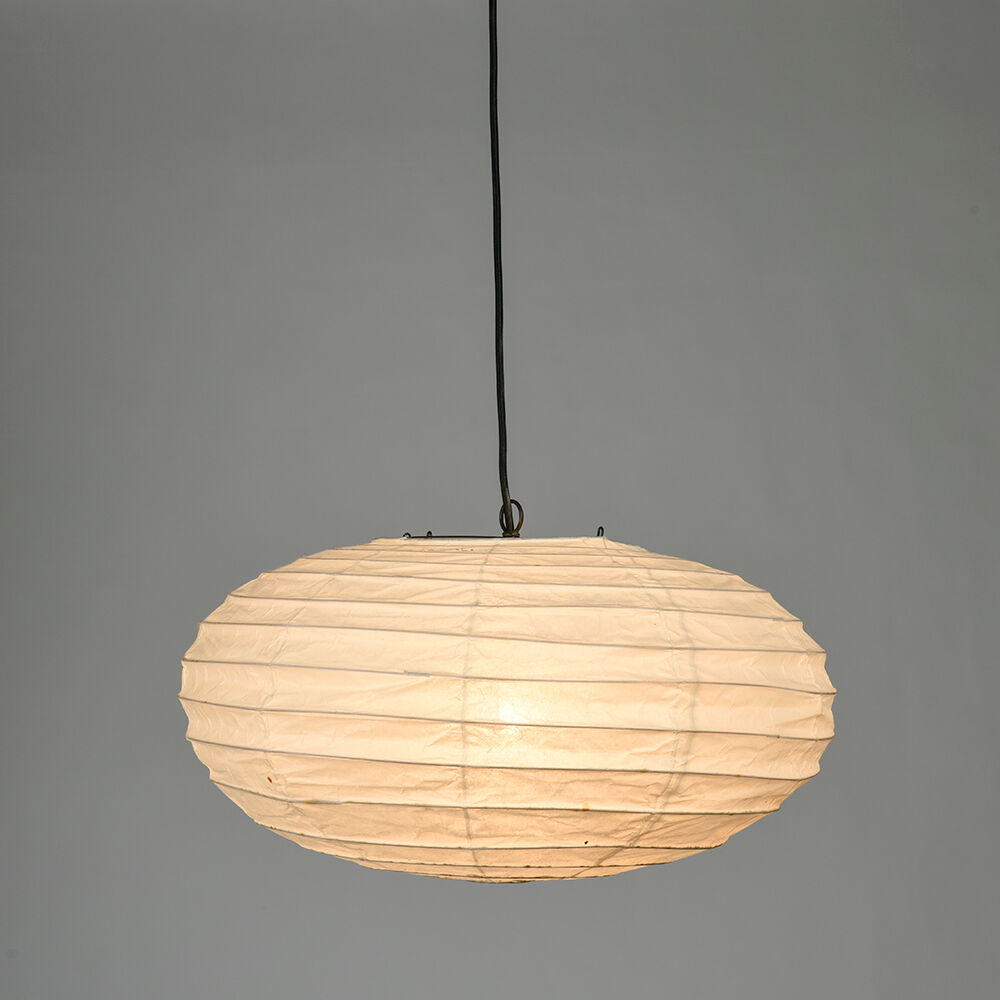Suspension Akari par Isamu Noguchi, circa 1951