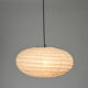 Suspension Akari par Isamu Noguchi, circa 1951