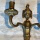 Suite de 4 appliques en bronze de style Louis XVI