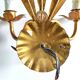 Pair of wall lights with ears of wheat decor