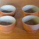 Lot of 4 bowls in sandstone and shiny grey inside