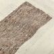 Cream & Brown Large Kilim Rug, 255x313Cm