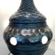 Vintage ceramic footlamp