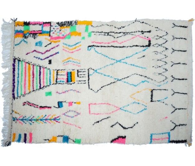 Colorful Berber carpet 265x146cm