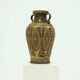 XL Jasba Vase in Earth Tones 1960s