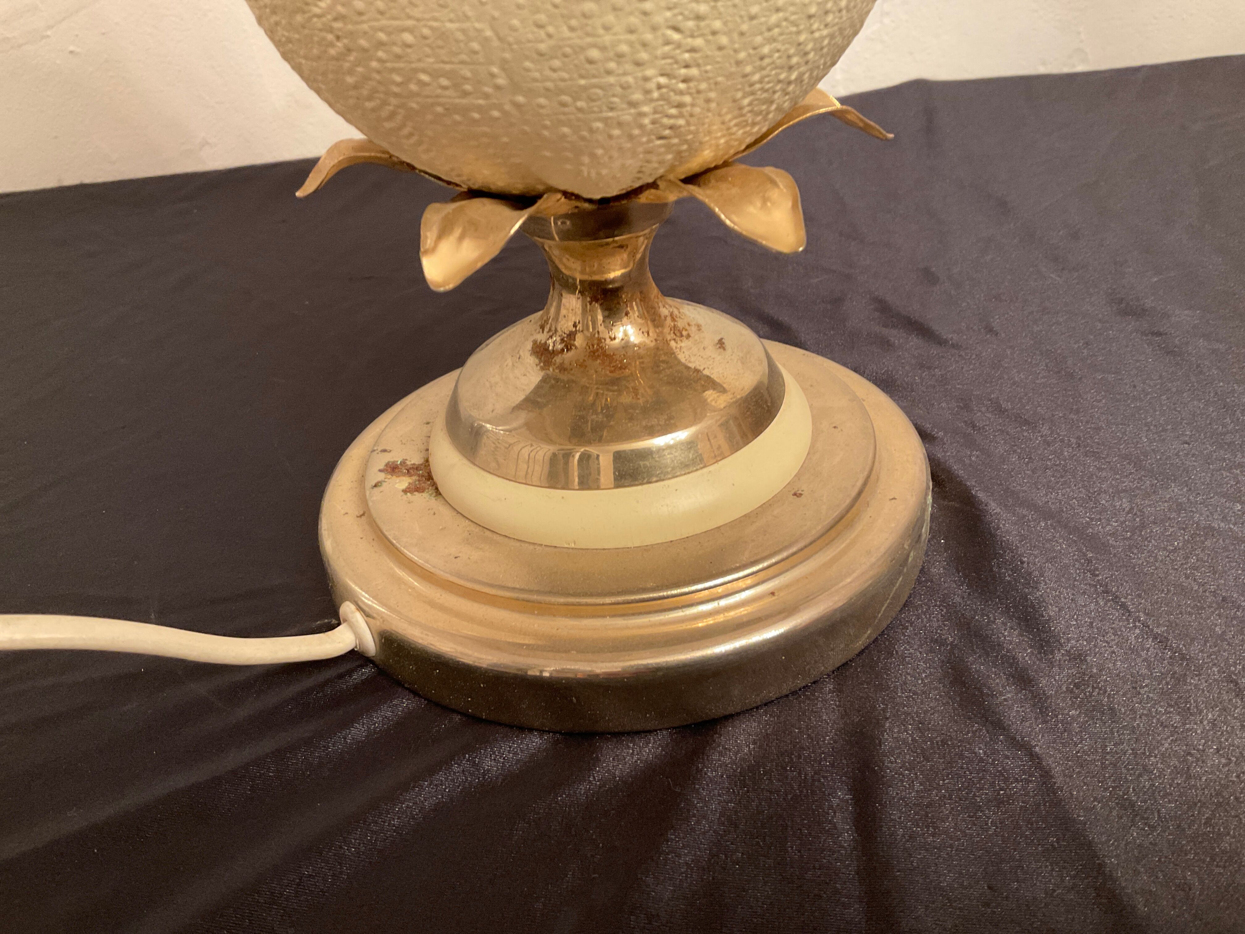 Sea urchin lamp design, Space age vintage 70