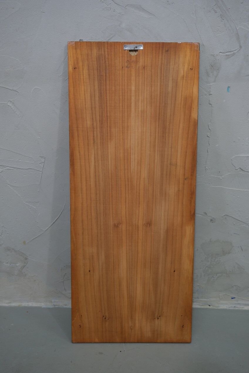 Pop Art Walnut Wall Mirror, 1960s