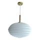 Suspension Cocoon Vintage, Scandinave