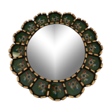 Peruvian mirror 23cm