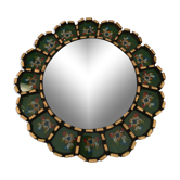 Peruvian mirror 23cm