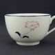 Ch. Field Haviland, breakfast cup in porcelain