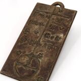 Modernist bronze wall religious plaque with saying, 1950s.