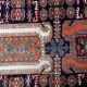 Vintage Armenian carpet Yerevan handmade 169cm x 269cm 1960s
