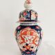 Vase couvert japonais Imari, 19e siècle