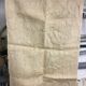 Burlap bag