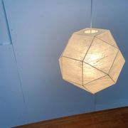 German cocoon pendant lamp from the mid-century by Goldkant Leuchten, Wuppertal.