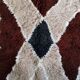 Handmade Berber rug 250cmx150cm