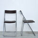 Paire de chaises pliantes Houtoku, Japon, années 70