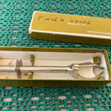 Gallia sugar tongs