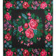 Vintage Moldovan Kilim 230 x 195 cm