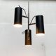Mid-Century Minimalist Suspension, 1960s