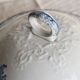 Vintage soup tureen, ironstone, Saint Amand Hamage Nord, Platane blue model.