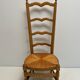 Vintage mulched nurse chair