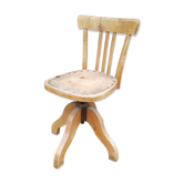 Fauteuil americain