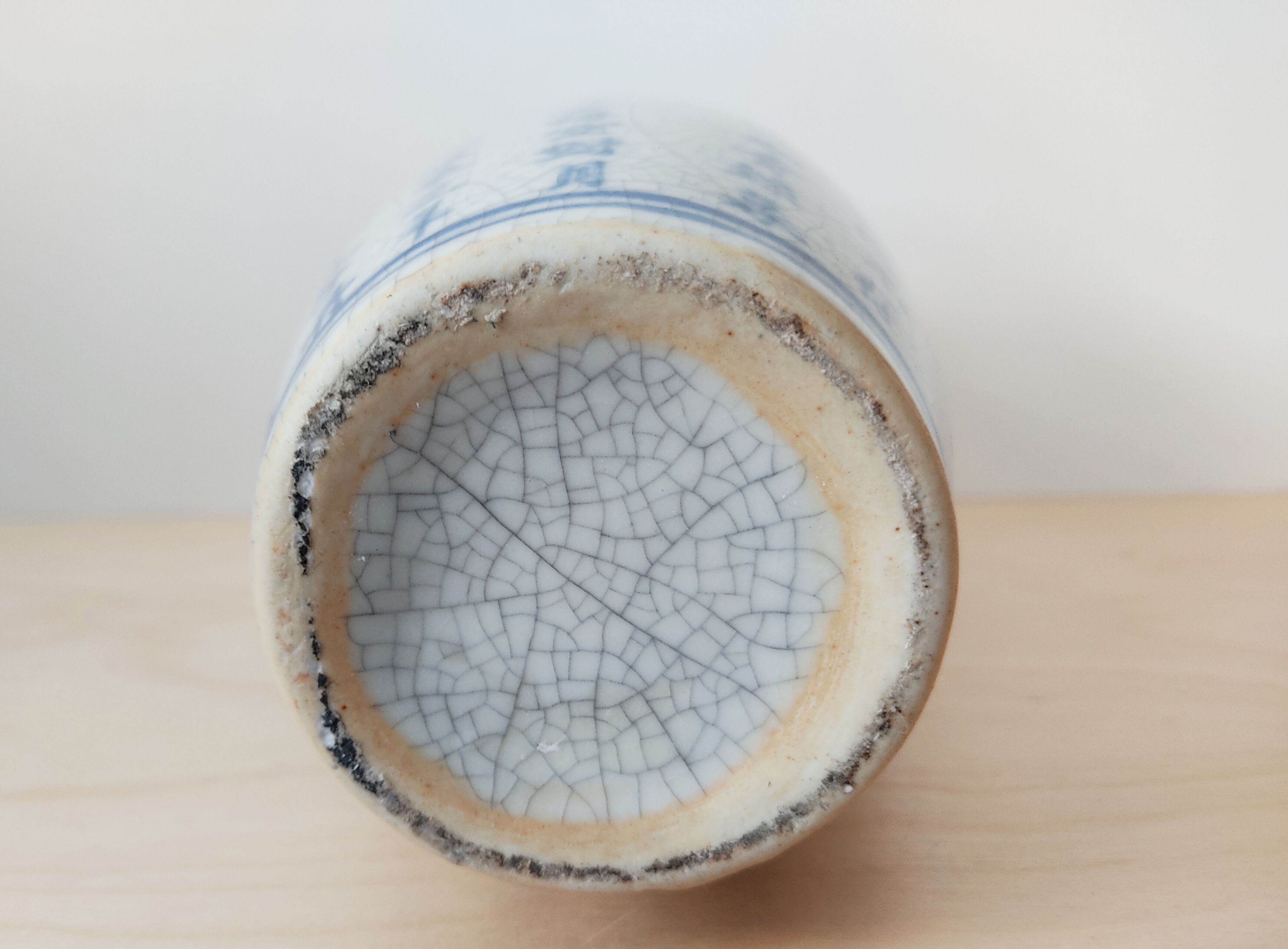 Vase chinois porcelaine craquelée bleu et blanc