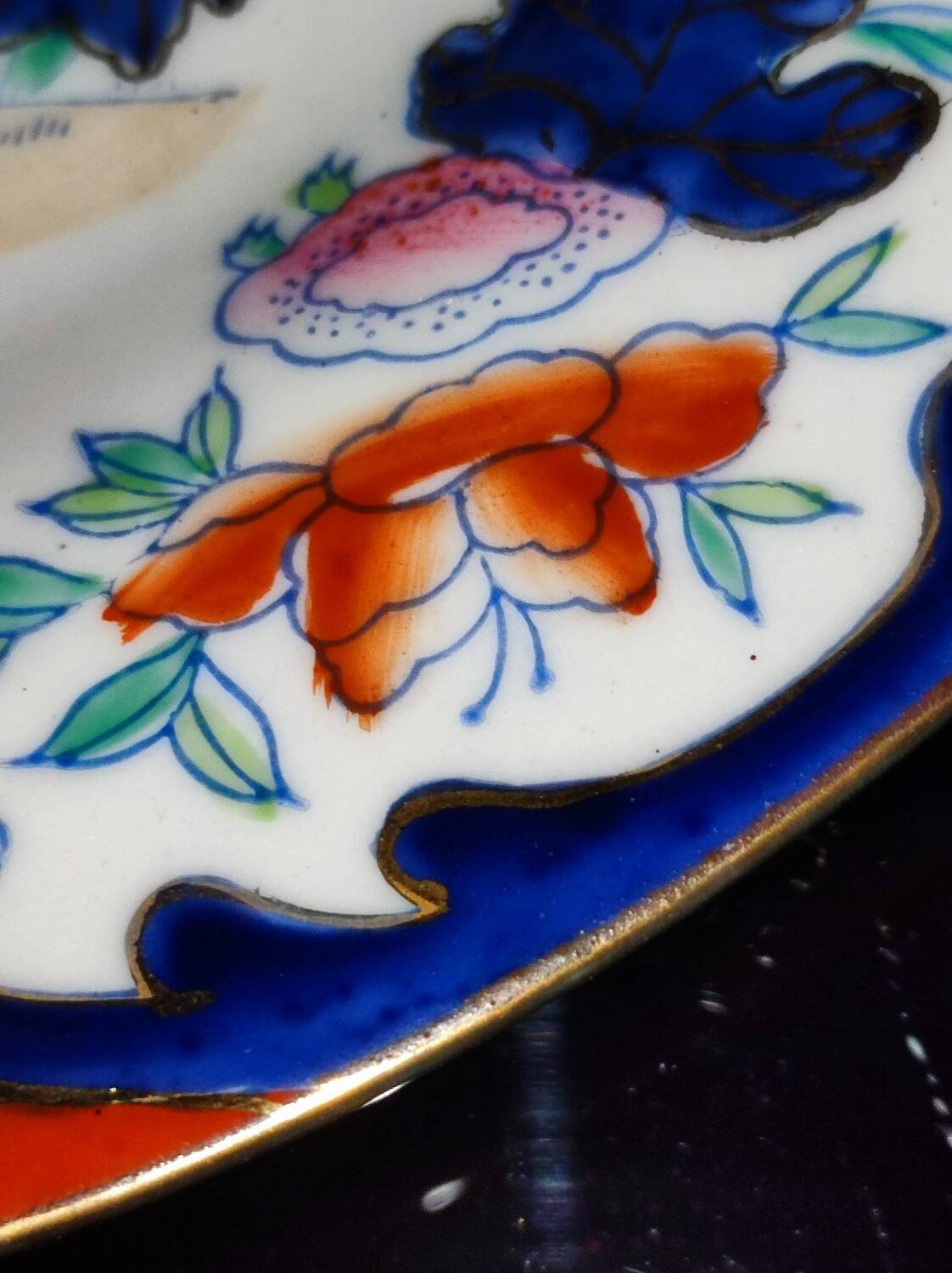 Chinese plate