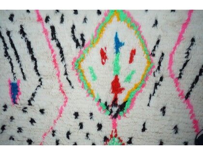 Colorful Berber carpet 258x146cm