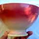 Old bowl