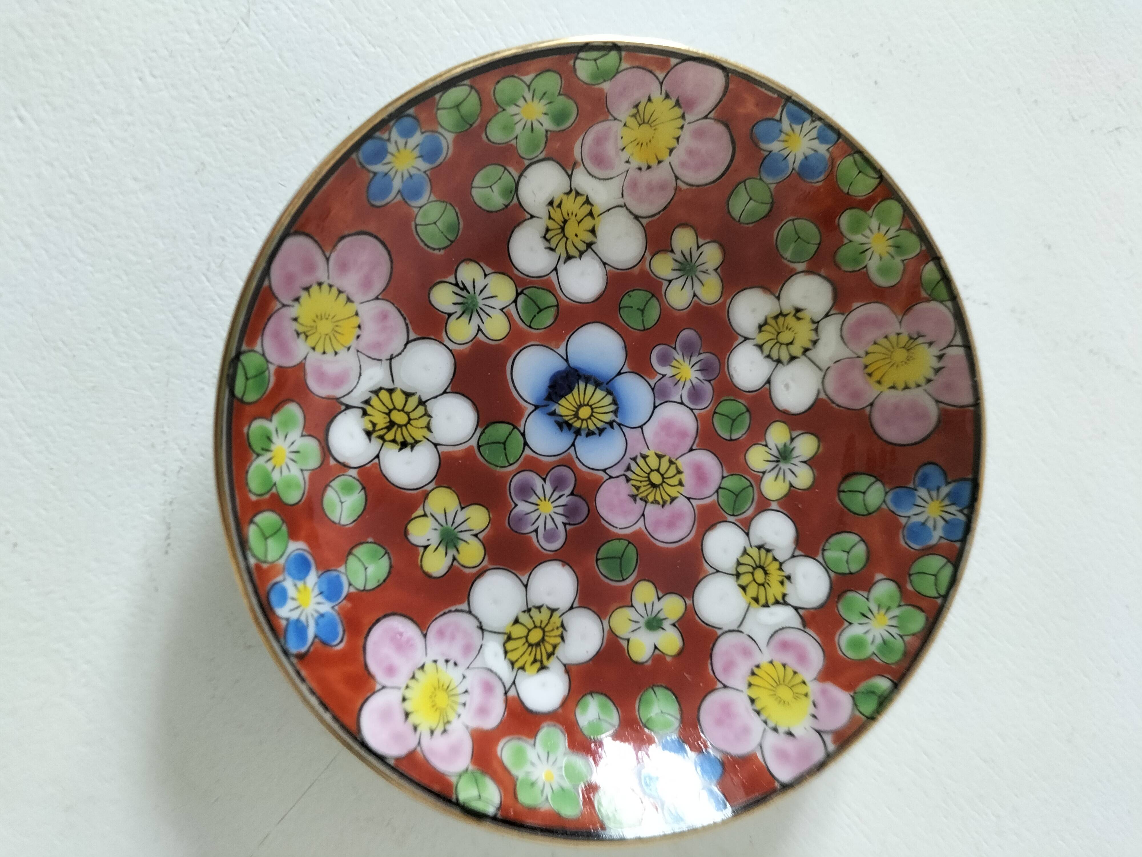 Set of 4 vintage Japanese mini bowls