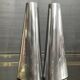 Pair of candlesticks Helen Johansson for IKEA