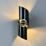 Pair of vintage wall lights, curved patinated steel, France, 1970.