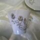 Vercor Porcelain Coffee Service Model Barbara