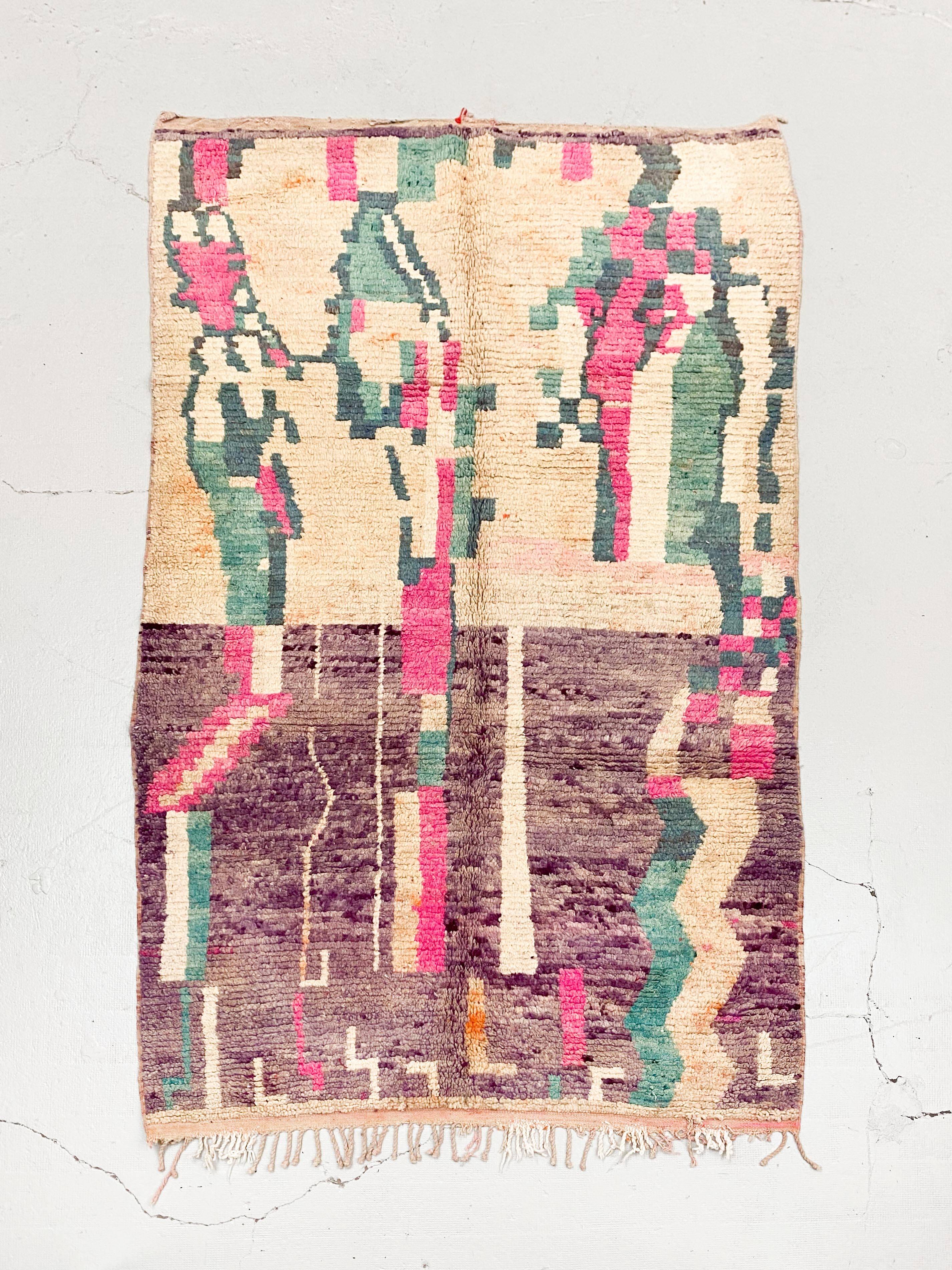 Moroccan Berber Boujaad rug with colorful patterns 2.61x1.57m