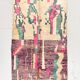 Moroccan Berber Boujaad rug with colorful patterns 2.61x1.57m