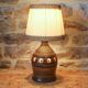 Ceramic lamp by Georges Pelletier