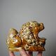 Vintage 60s-70s brown glazed ceramic Foo dog ashtray.