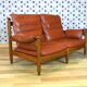 Banquette & fauteuils de style brésilien vintage 1960